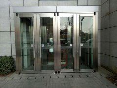 山大路肯德基门安装案?>

              <div   id=
